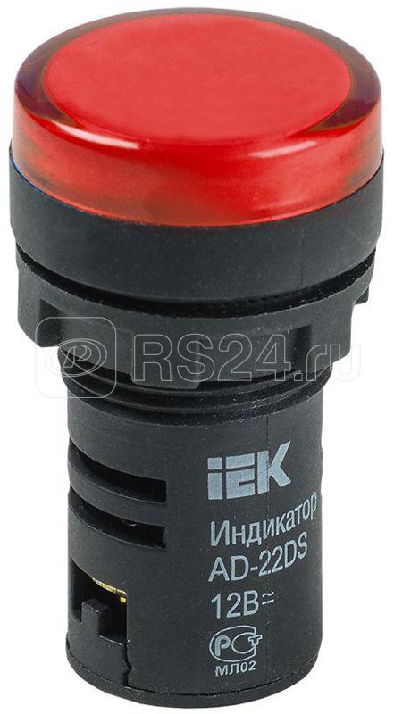 Лампа светосигнальная AD22DS d22мм 12В AC/DC красн. KARAT IEK BLS10-ADDS-012-K04