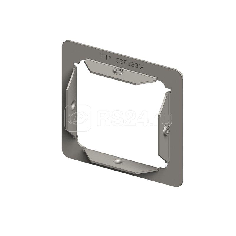 Рамка установочная EZP 144W (уп.2шт) CABLOFIL CM250230