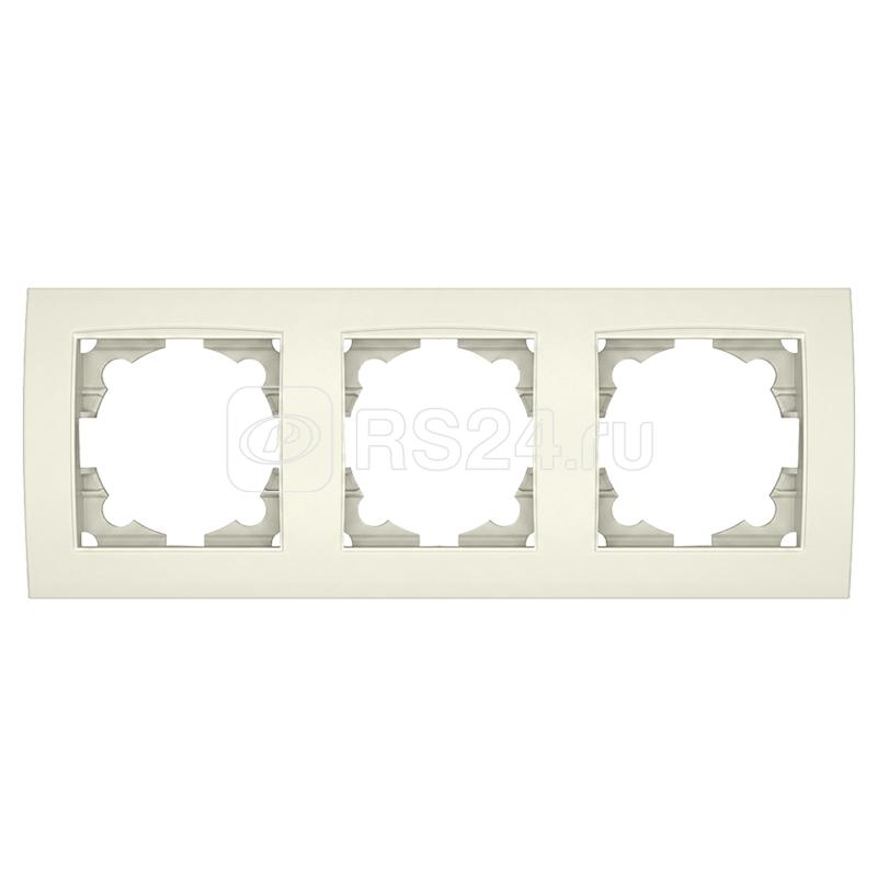 Рамка 3-м Бриллиант горизонт. сл. кость UNIVersal 7948707