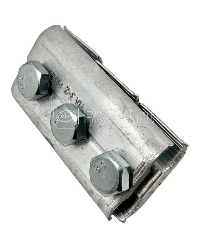 Зажим плашечный ПА-3-2 (3-х болт.) МЗВА 00000083