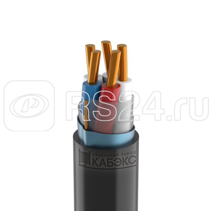 Кабель КВВГЭнг(А)-LS 5х1.5 0.66кВ (м) Кабэкс Т0000063428