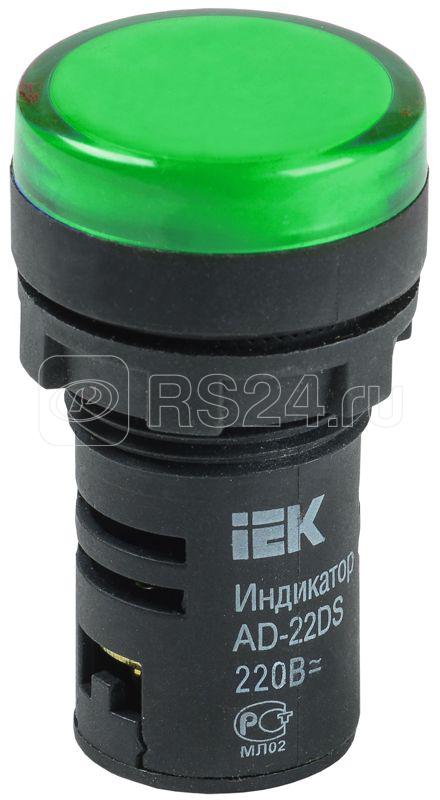 Лампа светосигнальная AD22DS d22мм 12В AC/DC зел. KARAT IEK BLS10-ADDS-012-K06
