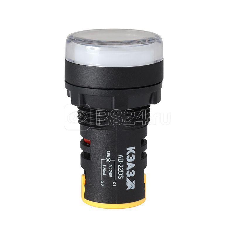 Лампа AD22DS(LED) матрица 22мм 230В бел. КЭАЗ 238572
