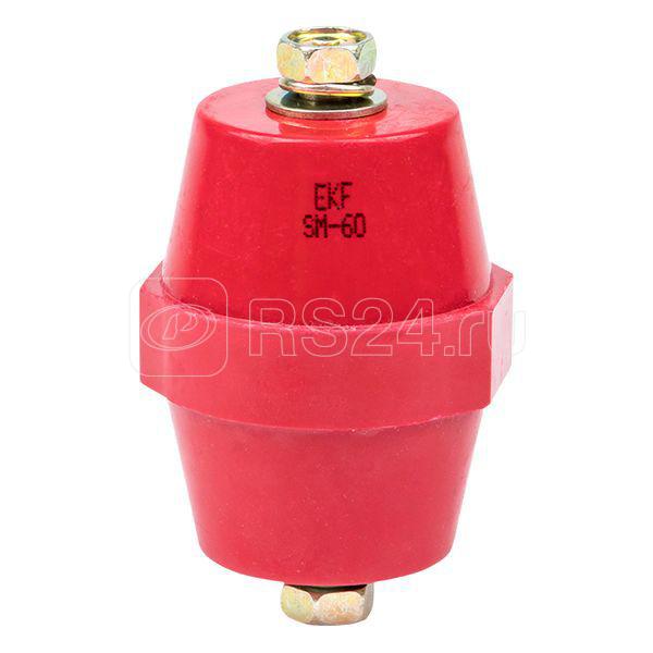 Изолятор SM-60 900А 20кВ PROxima EKF plc-sm-60