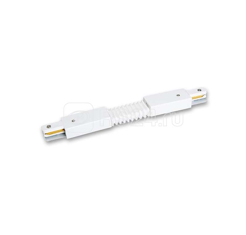 Коннектор гибкий F-образный PTR CF-WH накладной/подвесной шинопровод бел. Pro JazzWay 5014749