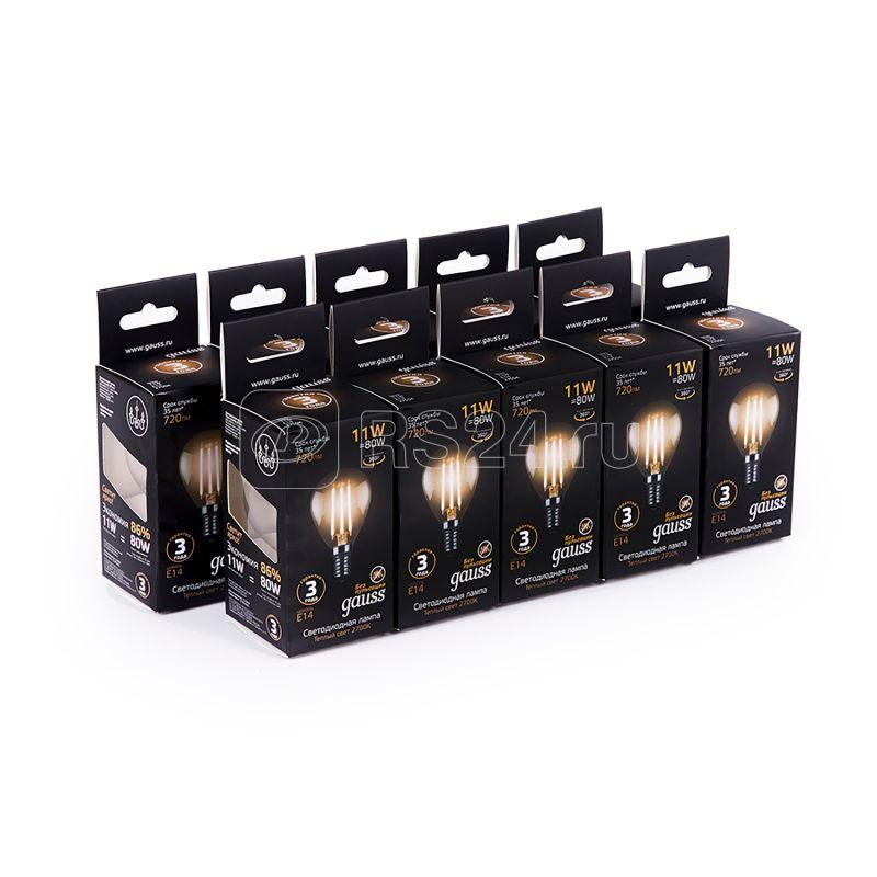 Лампа светодиодная филаментная Black Filament 11Вт P45 шар 2700К тепл. бел. E14 810лм GAUSS 105801111