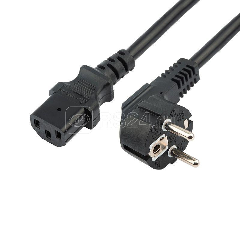 Шнур сетевой Евро 0.75кв.мм 3м (PVC) (с заземлением) Rexant 11-1132