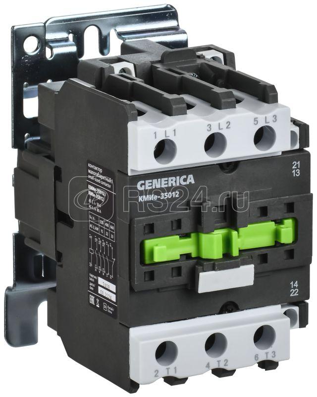 Контактор КМИе-35012 50А 230В/АС3 1НО 1НЗ GENERICA KKME31-050-230-11