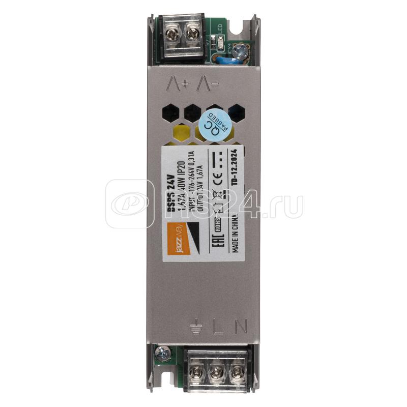 Блок питания для светодиод. ленты BSPS 40Вт 1.67А 24В IP20 метал. Pro JazzWay 5018471