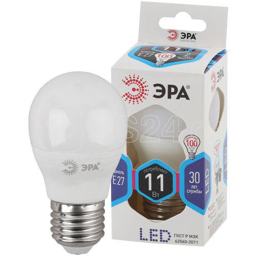 Лампа светодиодная P45-11W-840-E27 шар 880лм Эра Б0032989