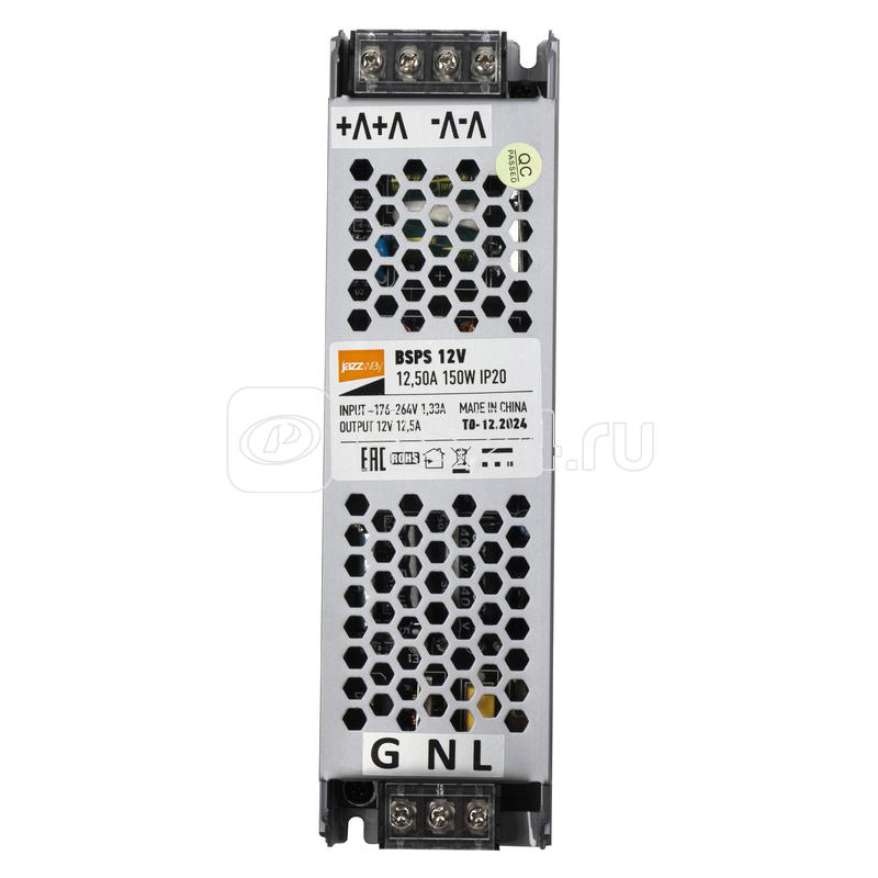 Блок питания для светодиод. ленты BSPS 150Вт 12.5А 12В IP20 метал. JazzWay 5024397
