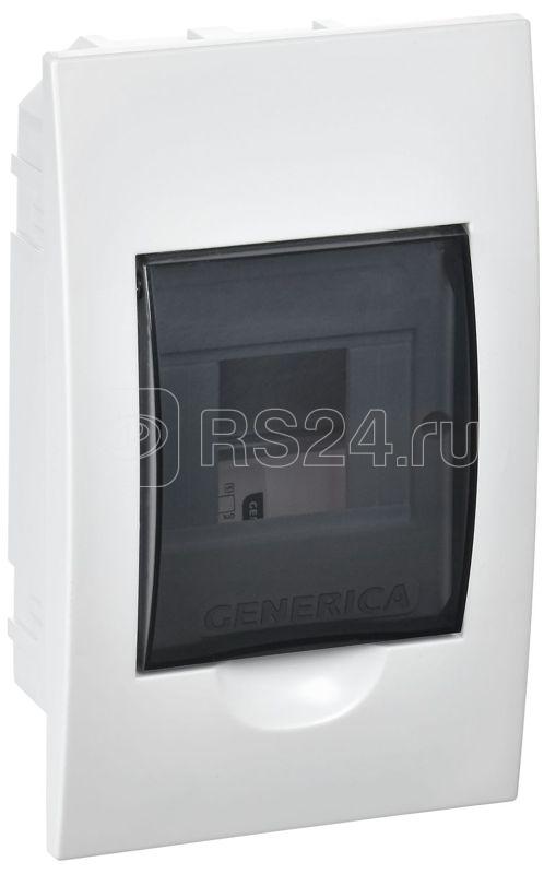 Бокс ЩРВ-П-4 мод. встраив. пластик IP41 GENERICA MKP12-V-04-41-G