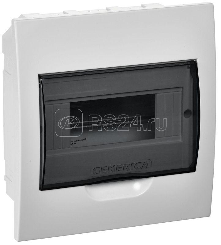 Бокс ЩРВ-П-8 мод. встраив. пластик IP41 GENERICA MKP12-V-08-41-G