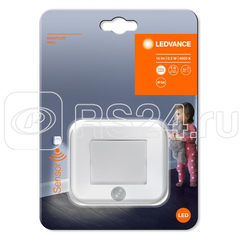 Светильник NIGHTLUX Hall 0.25Вт 4000К 14лм IP54 3х1.5В LR03 с сенсором бел. LEDVANCE 4058075260658