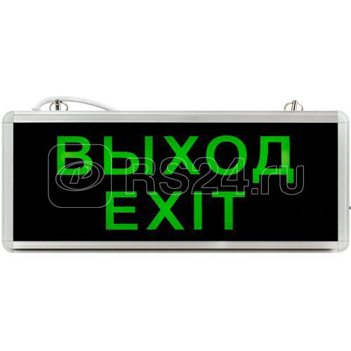Светильник светодиодный SSA-101-1-20 3ч 3Вт ВЫХОД-EXIT универс. аварийный ЭРА Б0044388