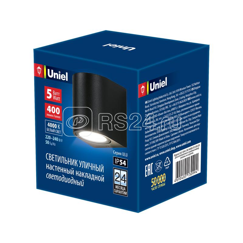 Светильник светодиодный архитектурный ULU-S04A-5W/4000К IP54 BLACK уличный накладной бел. свет корпус черн. Uniel UL-00006805