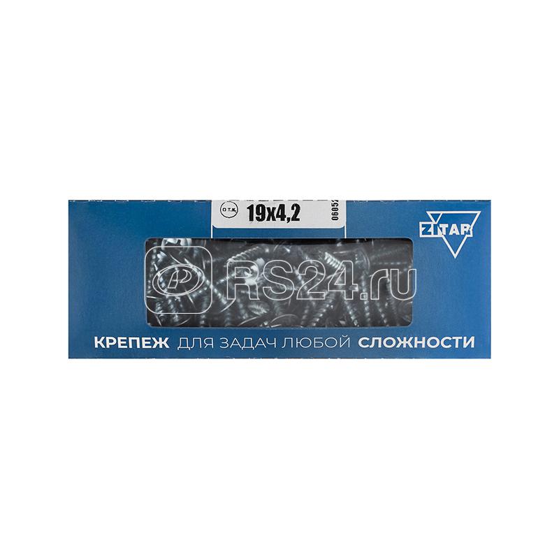 Саморез для тонкого метал. листа 4.2х19 (коробка) (уп.200шт) Zitar 102140