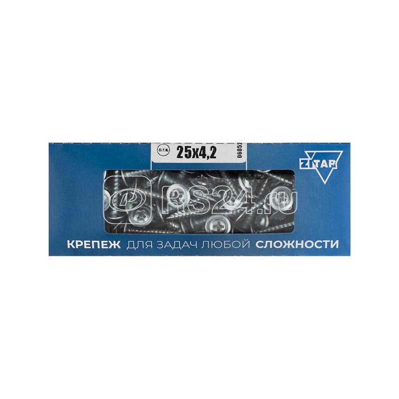 Саморез для тонкого метал. листа 4.2х25 (коробка) (уп.200шт) Zitar 102141