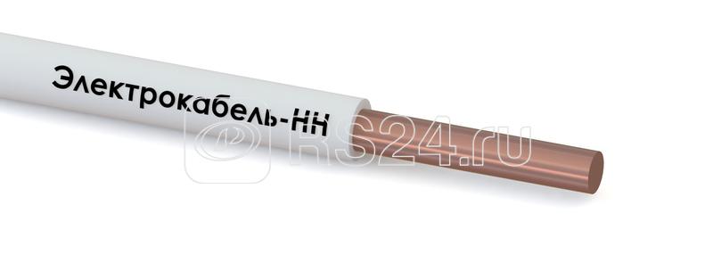 Провод ПуВнг(А)-LS 1х1.5 450/750В Б (бухта) (м) ЭЛЕКТРОКАБЕЛЬ НН 00-00004680