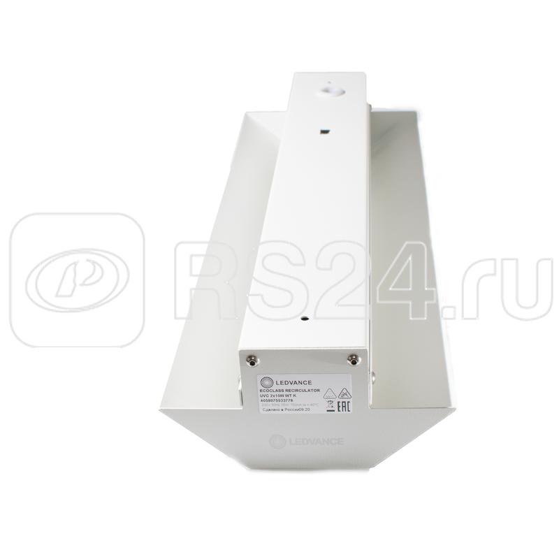 Рециркулятор бактерицидный потолочный ECO CLASS RECIRC UVC 2X15W WT K (бакт.лампы в комплекте) LEDVANCE 4058075533776
