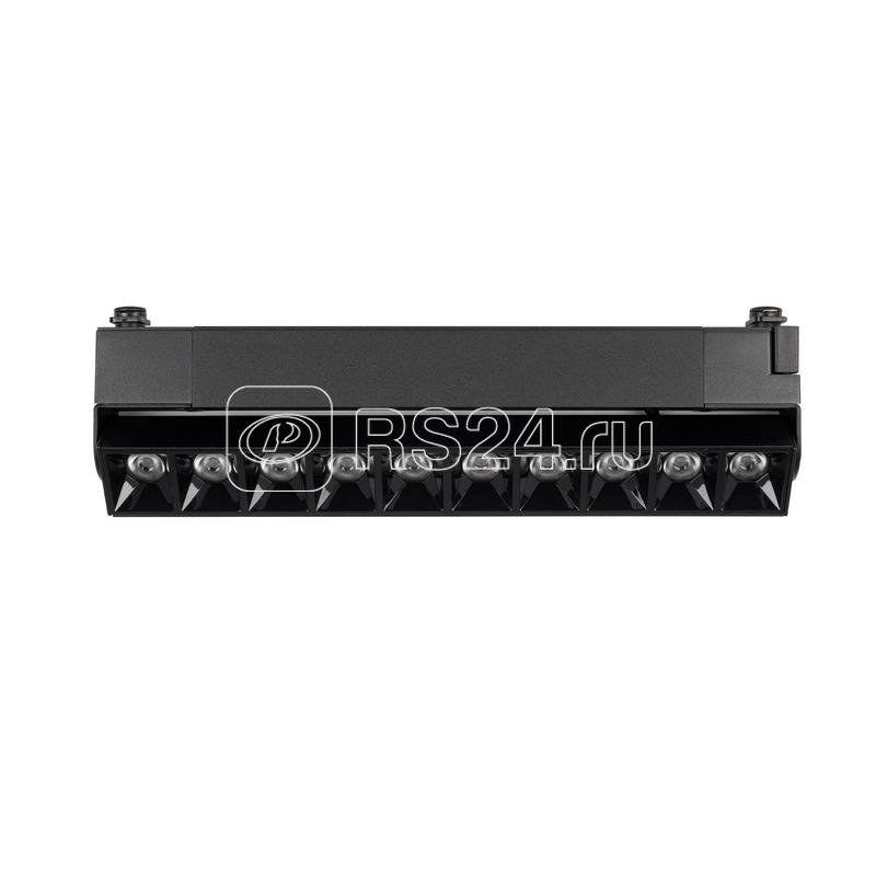 Светильник светодиодный трековый PTR 2120R 20Вт 4000К IP40 60град. 270мм BL черн. Pro+ JazzWay 5031562