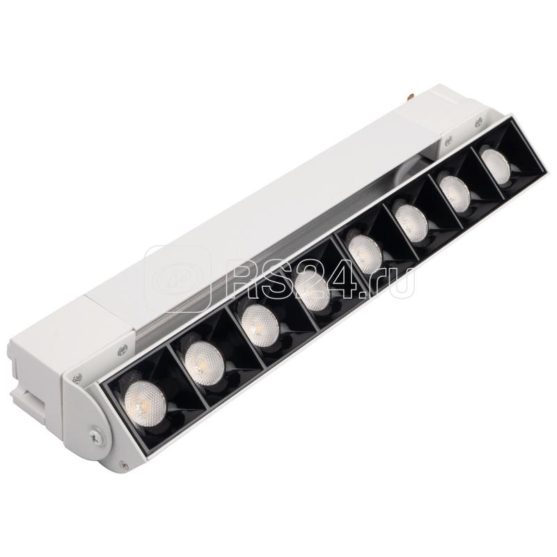 Светильник светодиодный трековый PTR 2120R 20Вт 4000К IP40 30град. 270мм WH бел. Pro+ JazzWay 5031586
