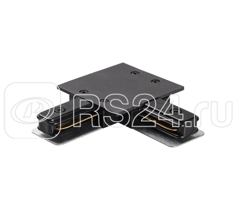Коннектор L-образный PTR/R CL-BL встраив. шинопровод черн. Pro JazzWay 5031852