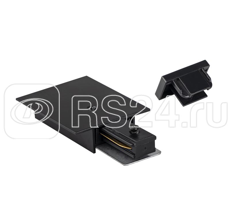 Комплект торцевых элементов PTR/R EC-BL встраив. шинопровод черн. Pro JazzWay 5031975