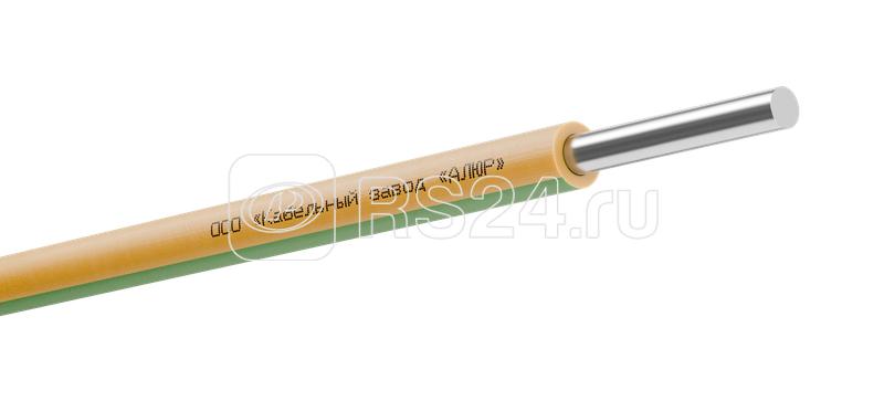 Провод ПАВ 1х2.5 ОК 220В Ж/З (бухта) (м) АЛЮР 00-00009917