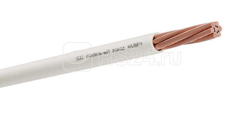 Провод ПуГВнг(А)-LS 1х0.75 450/750В Б (бухта) (м) АЛЮР 00-00010915