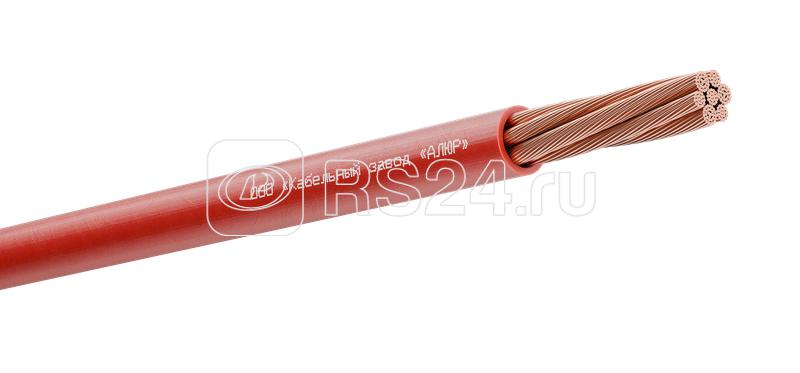 Провод ПуГВнг(А)-LS 1х0.75 450/750В К (бухта) (м) АЛЮР 00-00010919
