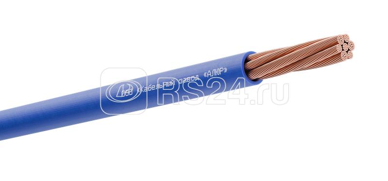 Провод ПуГВнг(А)-LS 1х0.75 450/750В С (бухта) (м) АЛЮР 00-00010921