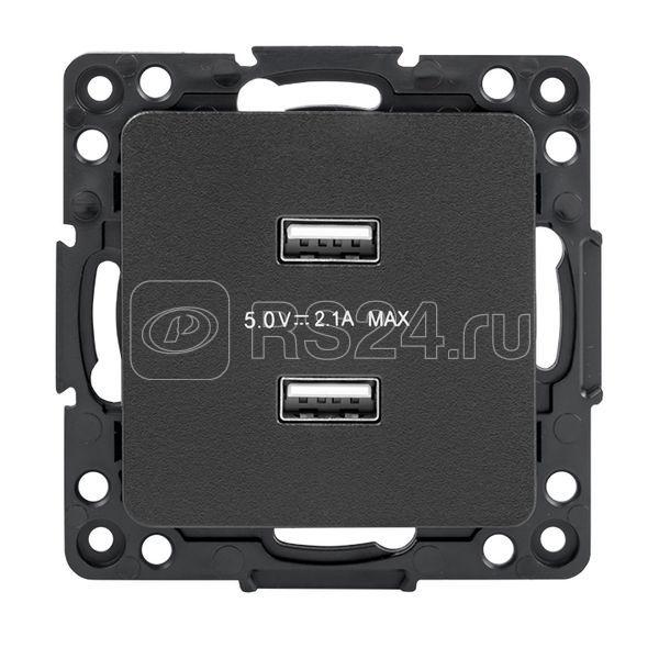Розетка USB 2-м Стокгольм 2.1А механизм черн. PROxima EKF EZR16-028-10-2USB