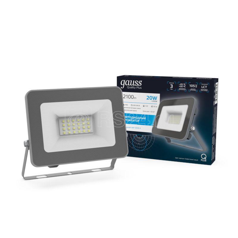 Прожектор светодиодный Qplus 20Вт 6500К IP65 2100лм 200-240В ДО графит. GAUSS 690511320