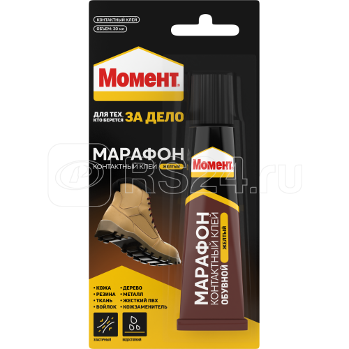 Клей "Момент Марафон" 30мл (блист.1шт) 422987 Момент Б0008044