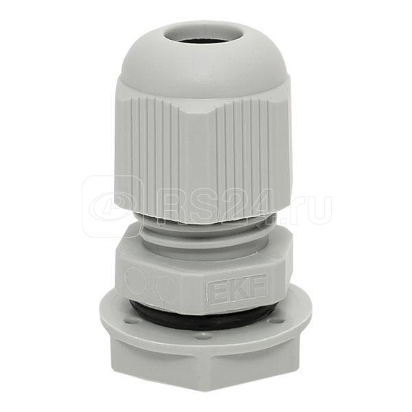 Сальник PG9 d4-8мм (d отверст. 16мм) IP54 PROxima EKF plc-pg-9-r