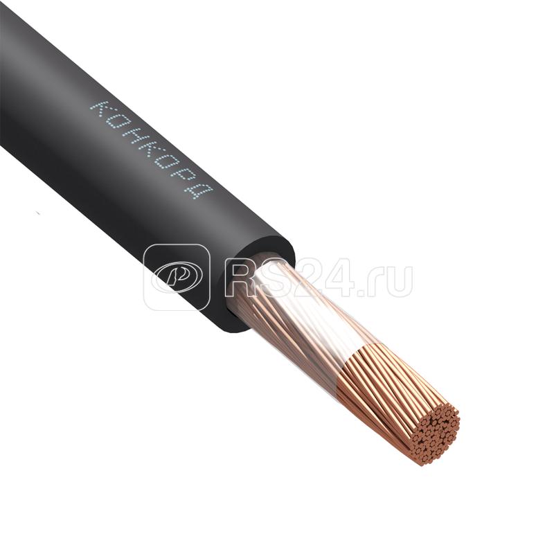 Кабель КГ-ХЛ 1х70 380/660-2 (м) Конкорд 131