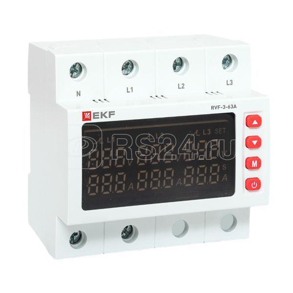 Реле выбора фаз с дисплеем RVF-3-63А PROxima EKF RVF-3-63a