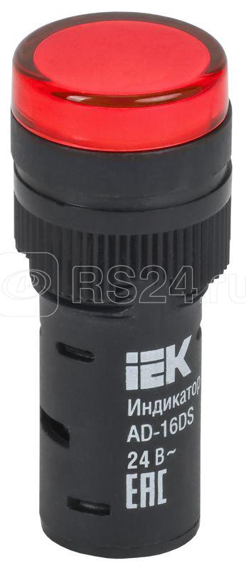 Лампа светосигнальная AD16DS d16мм 24В AC/DC красн. KARAT IEK BLS10-ADDS-024-K04-16