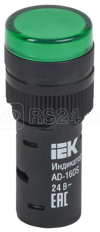 Лампа светосигнальная AD16DS d16мм 24В AC/DC зел. KARAT IEK BLS10-ADDS-024-K06-16