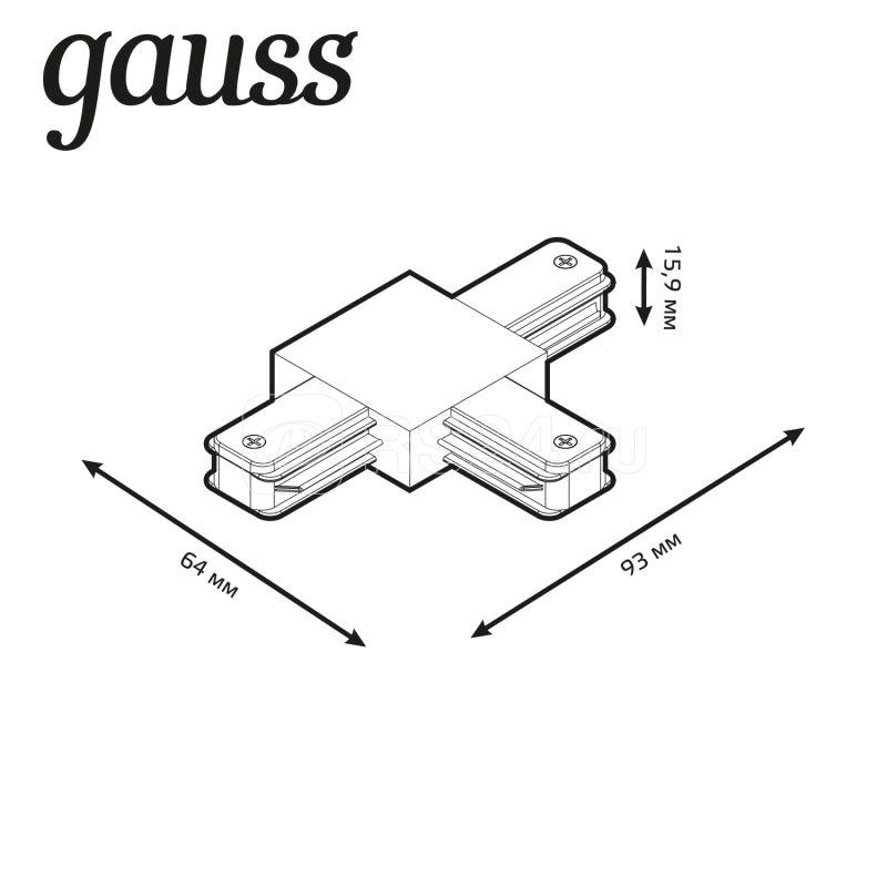 Коннектор Track однофазный для трековых шинопроводов (T) черн. GAUSS TR109