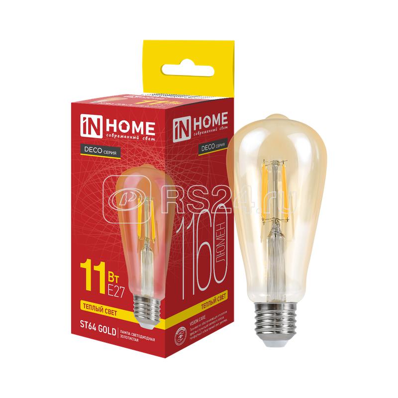Лампа светодиодная LED-ST64-deco gold 11Вт цилиндр золотая 3000К тепл. бел. E27 1160лм 230В IN HOME 4690612035673