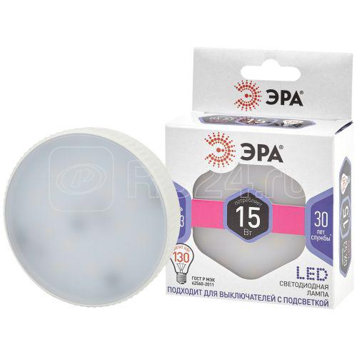 Лампа светодиодная LED GX-15W-860-GX53 GX 15Вт таблетка GX53 холод. бел. Эра Б0048021
