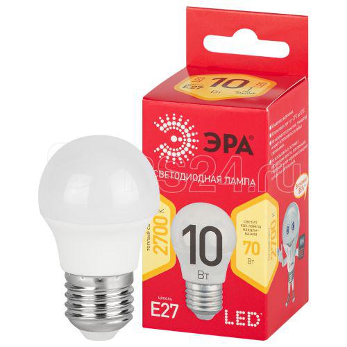 Лампа светодиодная RED LINE LED P45-10W-827-E27 R 10Вт P45 шар 2700К тепл. бел. E27 Эра Б0050698
