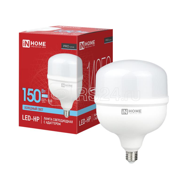 Лампа светодиодная LED-HP-PRO 150Вт грушевидная 6500К холод. бел. E27 14250лм 150-275В с адаптером E40 бел. IN HOME 4690612035703