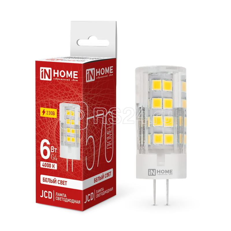 Лампа светодиодная LED-JCD 6Вт капсульная прозрачная 4000К нейтр. бел. G4 570лм 230В IN HOME 4690612036144