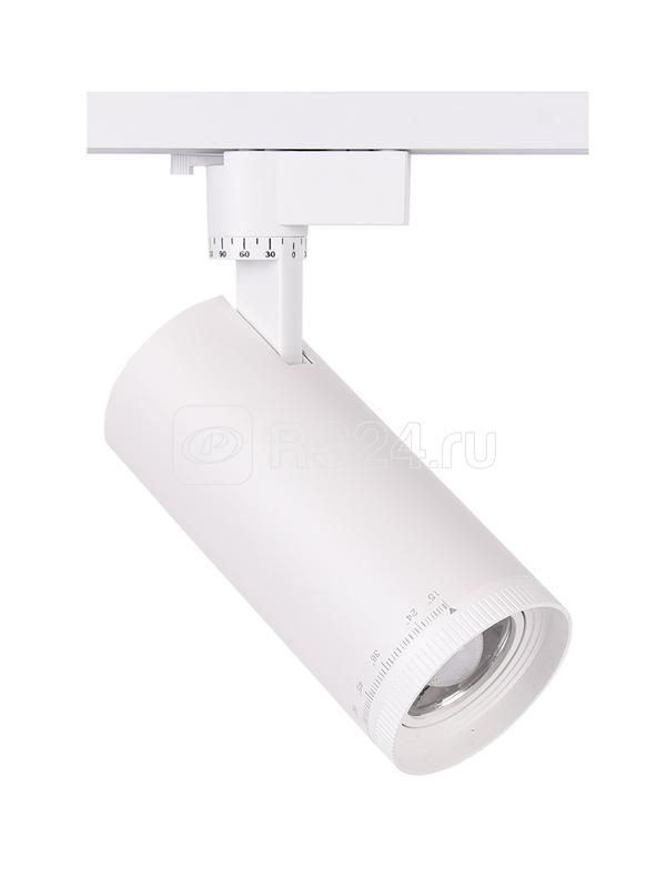 Светильник светодиодный трековый PTR 0728 ZOOM 28Вт 3000К IP40 15-60град. WH бел. Pro JazzWay 5034341