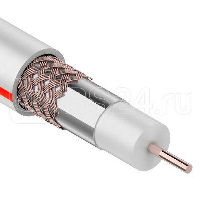 Кабель коаксиальный SAT 50M 75Ом CCS/Al/Al 75% бел. (уп.20м) PROCONNECT 01-2401-2-20