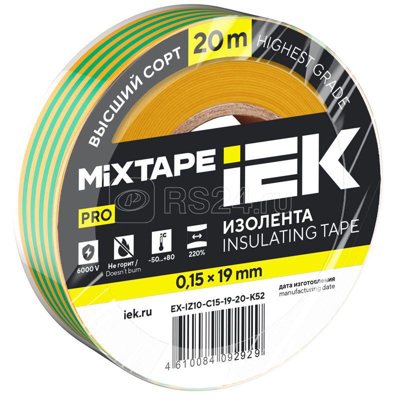 Изолента 0.15х19мм (рул.20м) желт./зел. IEK EX-IZ10-C15-19-20-K52