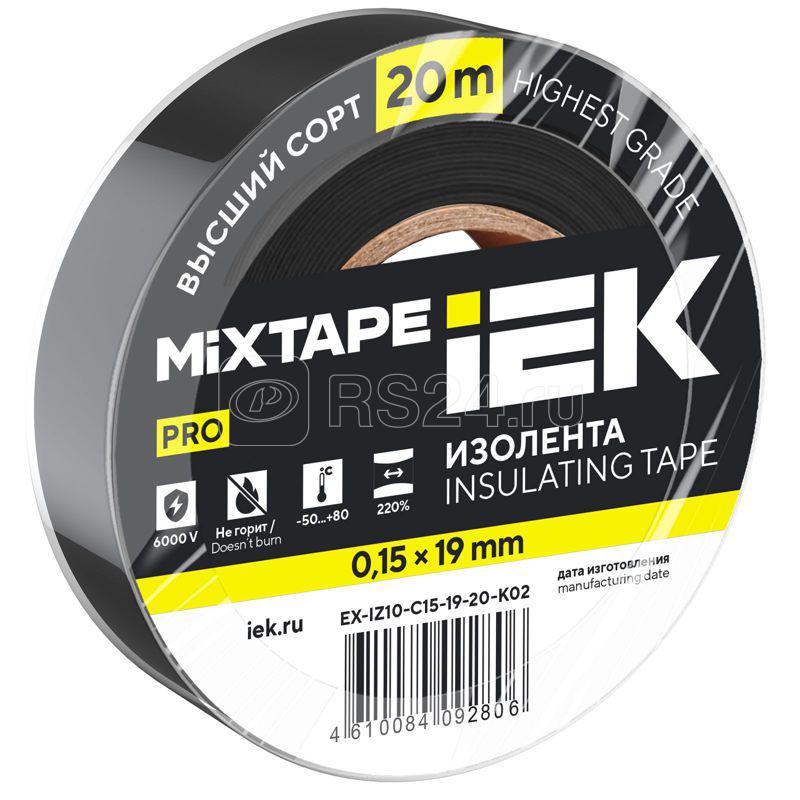 Изолента 0.15х19мм (рул.20м) черн. IEK EX-IZ10-C15-19-20-K02
